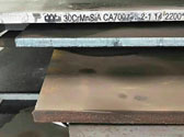 DNV Grade D420 Shipbuilding Steel Plate 