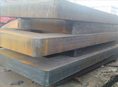 LR Grade FH40 Shipbuilding Steel Plate