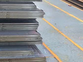 EN10025-6 S500QL1 Carbon and Low-alloy High-strength Steel Plate